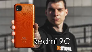 🔴 Redmi 9C - ЛУЧШИЙ бюджетник 2020 года / Первый взгляд