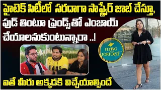 Flying Tortoise Restaurant at Shilparamam Hitech City Hyderabad | Food Vlos Telugu | SocialPost Tv