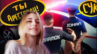 Реакция на Marmok | За Гранью Закона: Полицейский с Диагнозом (GTA5RP INSQUAD)