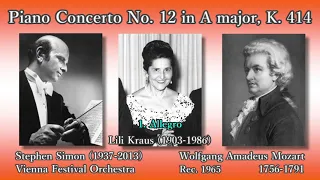 Mozart: Piano Concerto No. 12, Kraus & Simon (1965) モーツァルト ピアノ協奏曲第12番 クラウス＆サイモン