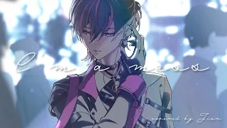 【歌ってみた】I'm a mess/慈焔 cover 【#Vtuber 】