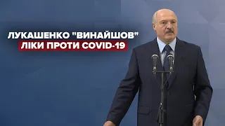 Трактор, сауна та горілка: Лукашенко порадив лікування від коронавірусу