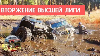 Битва Титанов - грандиозный off-road батл на Безлюдовке