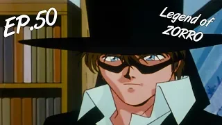 Легенда о Зорро серия ep. 50 | Legend of Zorro | целый мультфильм для ребенка на русском языке | RU