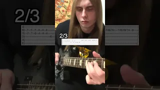 Type O Negative - I Don't Wanna Be Me (Guitar Solo Cover) *E Standard* (With Tabs)
