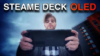 Steam Deck Oled - Вот теперь можно брать!