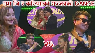 Ram Ji छायो_Dance अनि गाउन दुबैमा ठिक्क | Dohori Champion Ram Ji Vs Priti Ale | online reality tv