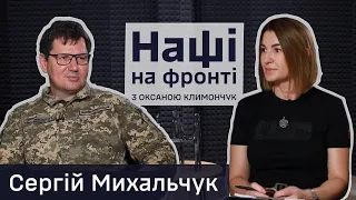 Кінооператор Сергій Михальчук: Ми ще не готові знімати справжнє кіно про Бучу. Випуск 8