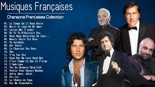 Chansons Françaises   Joe Dasin, Charles Aznavour, Mike Brant, Demis Roussos, Frank Michael