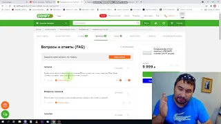 Кондиционер сплит Vestfrost VFE13AF5 inverter Wi Fi опция. инвертор. 35кв.м.