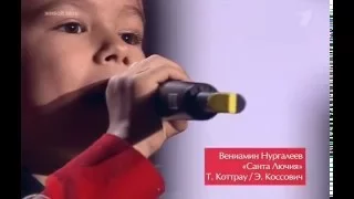 Вениамин Нургалеев. Голос Дети-3