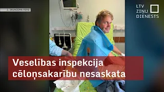 Veselības inspekcija cēloņsakarību nesaskata, PSKUS ārstiem izsaka rājienu