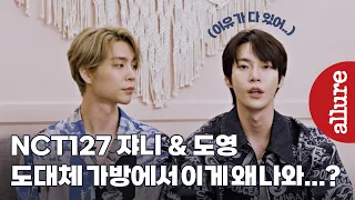 Why on earth is that in your bag...? NCT Johnny & Doyoung's What's In My Bag in the Maldives