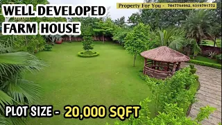 Well Developed Farm House for SALE in Raipur CG | #PROPERTYID - 00087