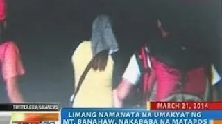 NTG: 5 namamanata na umakyat ng Mt. Banahaw, nakababa na matapos ma-stranded dahil sa sunog