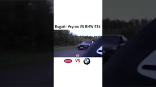 Кто победитель Bugatti Veyron BMW E34