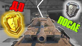 АПНУЛ ПЛАТИНОВУЮ ЛИГУ в World of Tanks Blitz