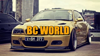 2Pac : How Do You Want It (Izzamuzzic Remix)[BassBoost] BC WORLD