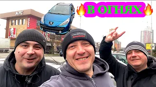 ‼️КУПИЛИ ЗАМОВНИКУ АВТО‼️🚘ОГЛЯД ЦІН АВТОБАЗАР м.ЛУЦЬК🚘14.02.2024р