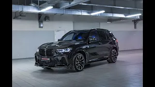 Carbon BMW X5M F95 Renegade Design