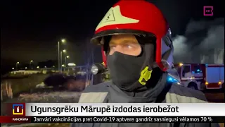 Ugunsgrēku Mārupē izdodas ierobežot