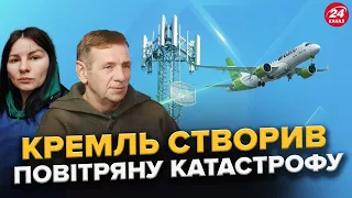 ЩОЙНО! Внесок Латвії в роботу ГУР / Гібридна ВІЙНА РФ проти країн Балтії / НАВАЛА росіян ГОТОВА