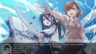 「Koplo」 (AI) Tendou Arisu - Only My Railgun -2024 Version- 「TEGRA39 x Mi Cha Remix」