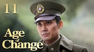 [Eng Sub] Age of Change EP.11 Zeng Guangxi asks to tail Liang Tong before he meets Melanie