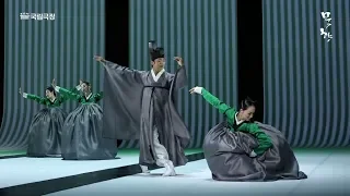 국립무용단 '묵향' 공연 실황 | National Dance Company of Korea 'Scent of Ink'