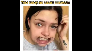 Кто засмеётся тот псих тест на психику№2Funny video#смех