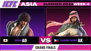 Ao (Miguel) vs AK (Shaheen) Grand Finals ICFC TEKKEN Asia: Summer 2022 - Week 4