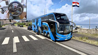 Relaxing Bus Ride Through Croatia | Euro Truck Simulator 2 | Logitech G29 Gameplay