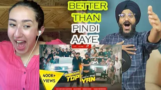 Indian Reaction to HARAM TOPIYAN [RAWALPINDI ANTHEM] | FADI Feat. KH44KI | PROD. DJ ABDUR |