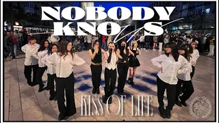 [KPOP IN PUBLIC] KISS OF LIFE (키스오브라이프) 'Nobody Knows' Dance cover by OLYMPUS