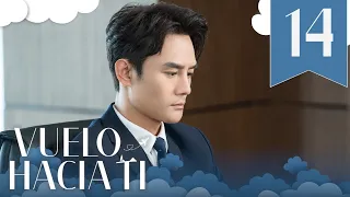 【SUB ESPAÑOL】 ▶Drama: Vuelo Hacia Ti - Flight To You (Episodio 14)