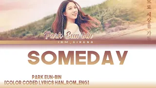 Park Eun-bin (박은빈) 'Someday' [CASTAWAY DIVA OST Vol. 1] (Color Coded Lyrics Han_Rom_Eng)