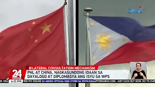 Phl at China, nagkasundong idaan sa dayalogo at diplomasya ang isyu sa WPS | 24 Oras