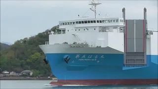 新造のRORO船「第五はる丸」因島出港　令和3年4月17日