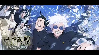 【完整版】咒術迴戰 第二季 OP - キタニタツヤ - 青のすみか『中日字幕』