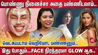 Dr. ஐஸ்வர்யா கொடுத்த அட்வைஸ் | Skin Envy | Skin Care Tips | Doctor Aishwarya Selvaraj Interview |