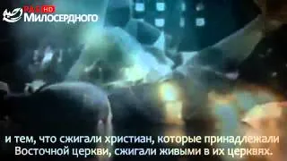 Людоедство крестоносцев ᴴᴰ