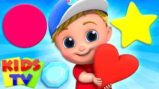 Shapes Song | Kindergarten Learning Videos + More Baby Songs & Nursery Rhymes by Kids Tv