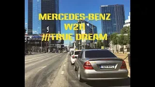 Mercedes W211 Stance проект. На все деньги!