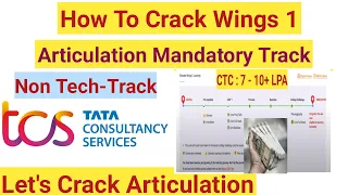 How To Crack TCS Wings 1 Articulation Mandatory Non Tech Track #india #tcs #wings #ninja #itjobs #it