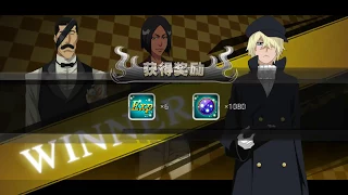 Death Awakening Yukio Rank 10 Gameplay