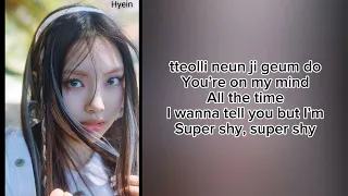 NewJeans (뉴진스) – Super Shy Lyrics