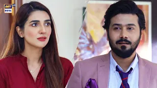 Surprise Hai Sab Ke Liye... #Angna Episode 49 BEST SCENE | #ARYDigital