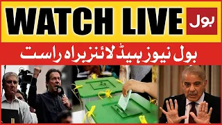 LIVE: BOL News Prime Time Headlines 8 AM | Imran Khan To Surprise Shehbaz Govt | General Elections