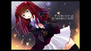 【うみねこ】「シーユーアゲイン」を歌ってもらった【ミクオリジナル】