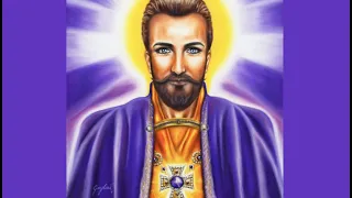 Ascended Masters Broadcasts: Vol 100. Great Master Germain